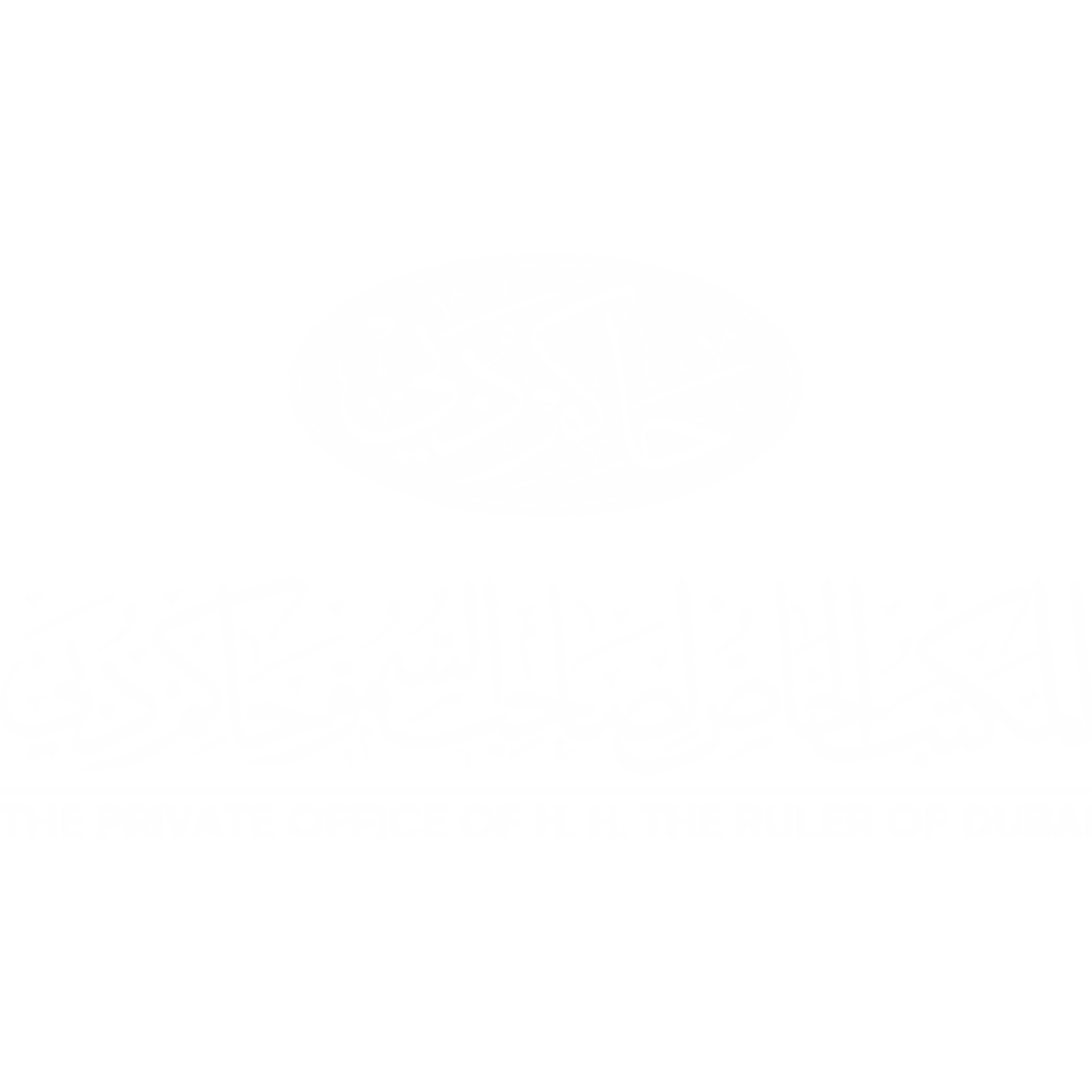 المكتب الخاص لصاحب السمو حاكم دبي